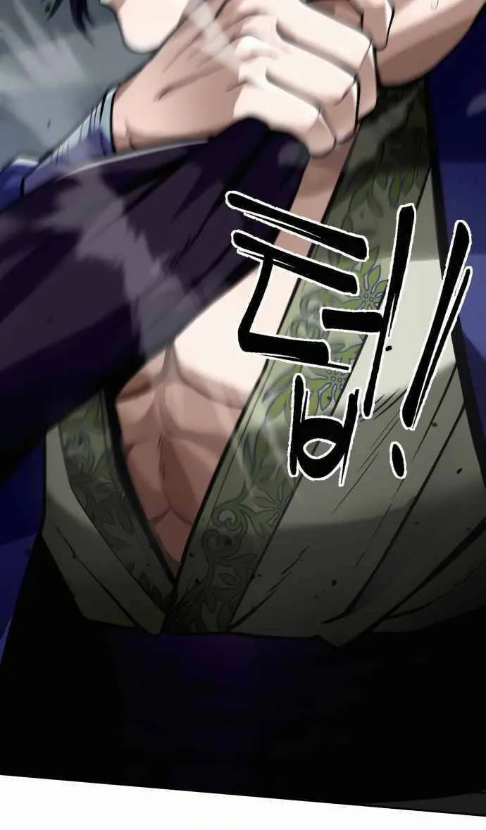 Revenge of Young Master Peng Chapter 3 page 37 - 
