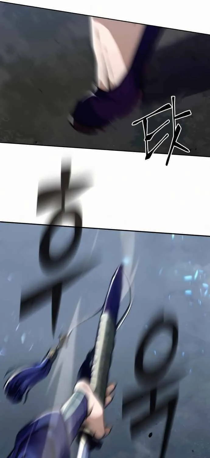 Revenge of Young Master Peng Chapter 3 page 48 - 