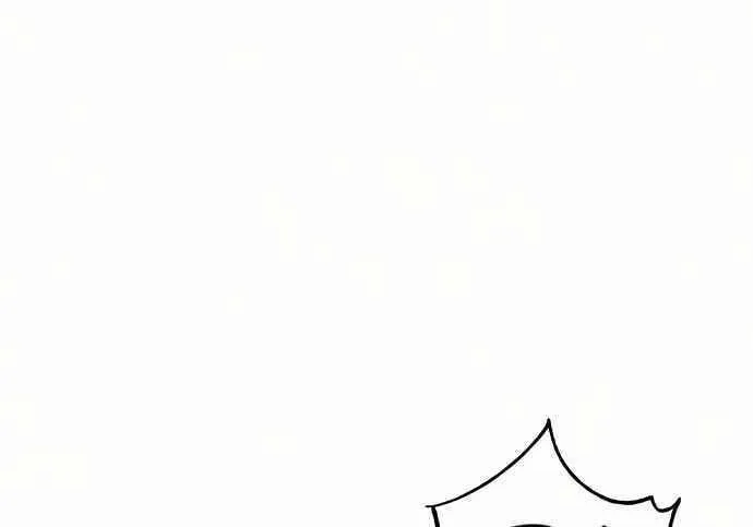 Revenge of Young Master Peng Chapter 3 page 51 - 