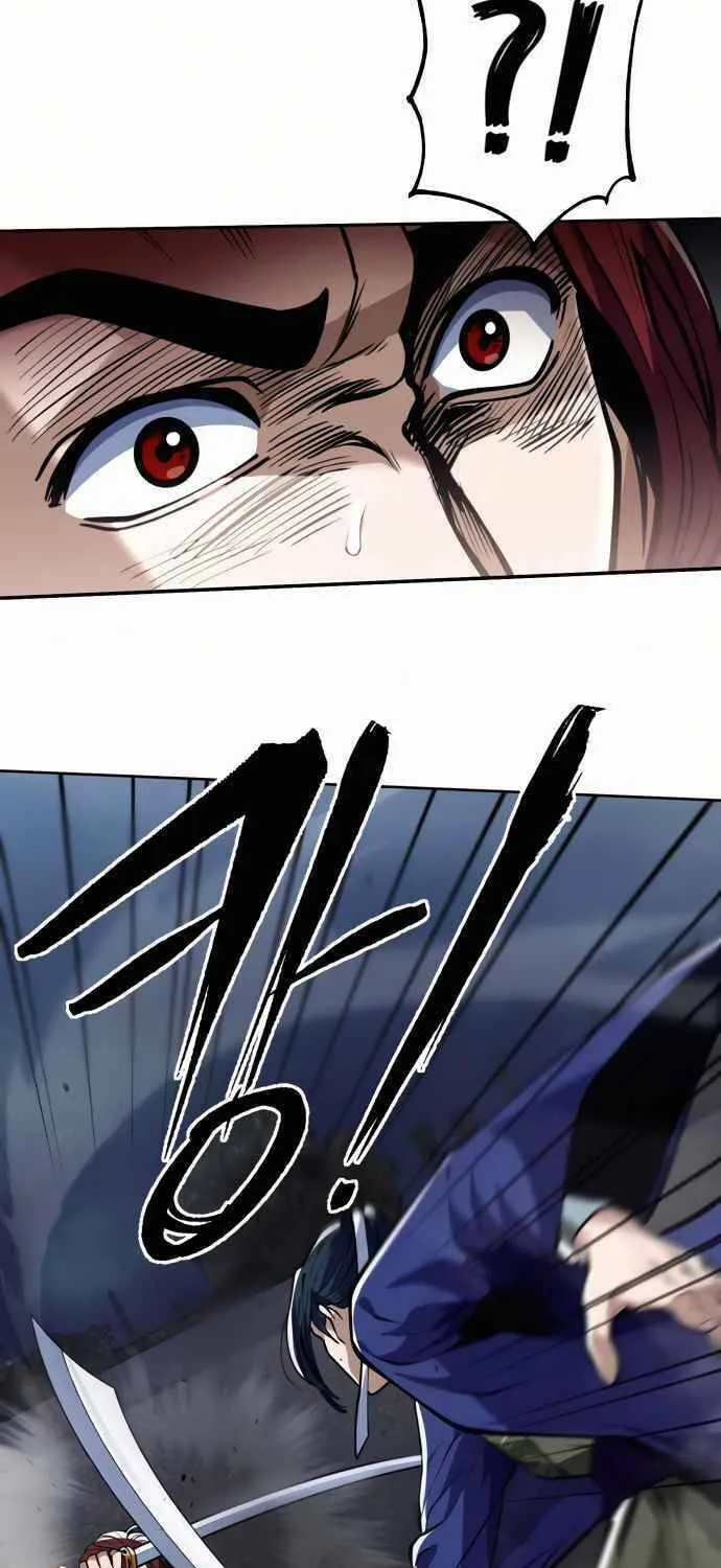 Revenge of Young Master Peng Chapter 3 page 52 - 