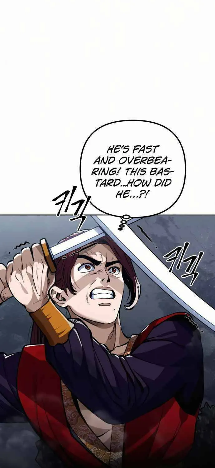 Revenge of Young Master Peng Chapter 3 page 54 - 