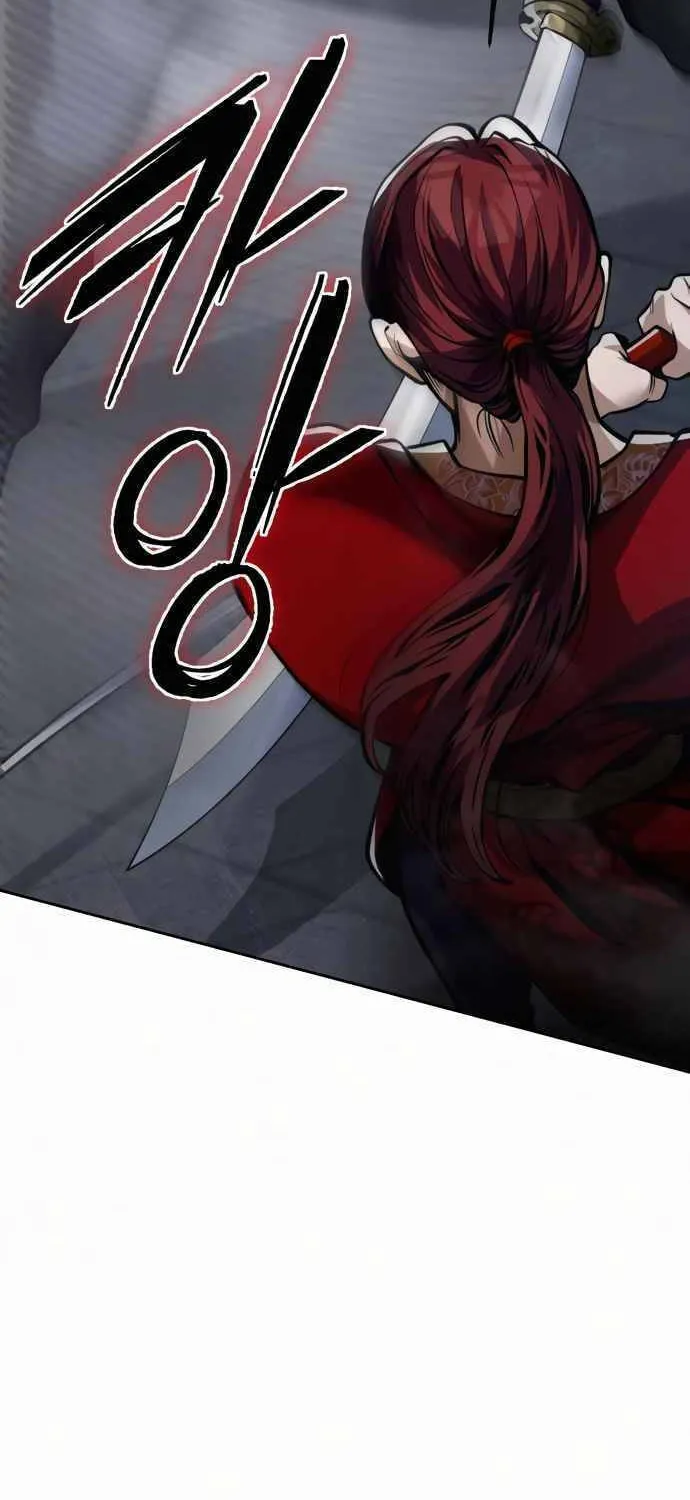 Revenge of Young Master Peng Chapter 3 page 57 - 
