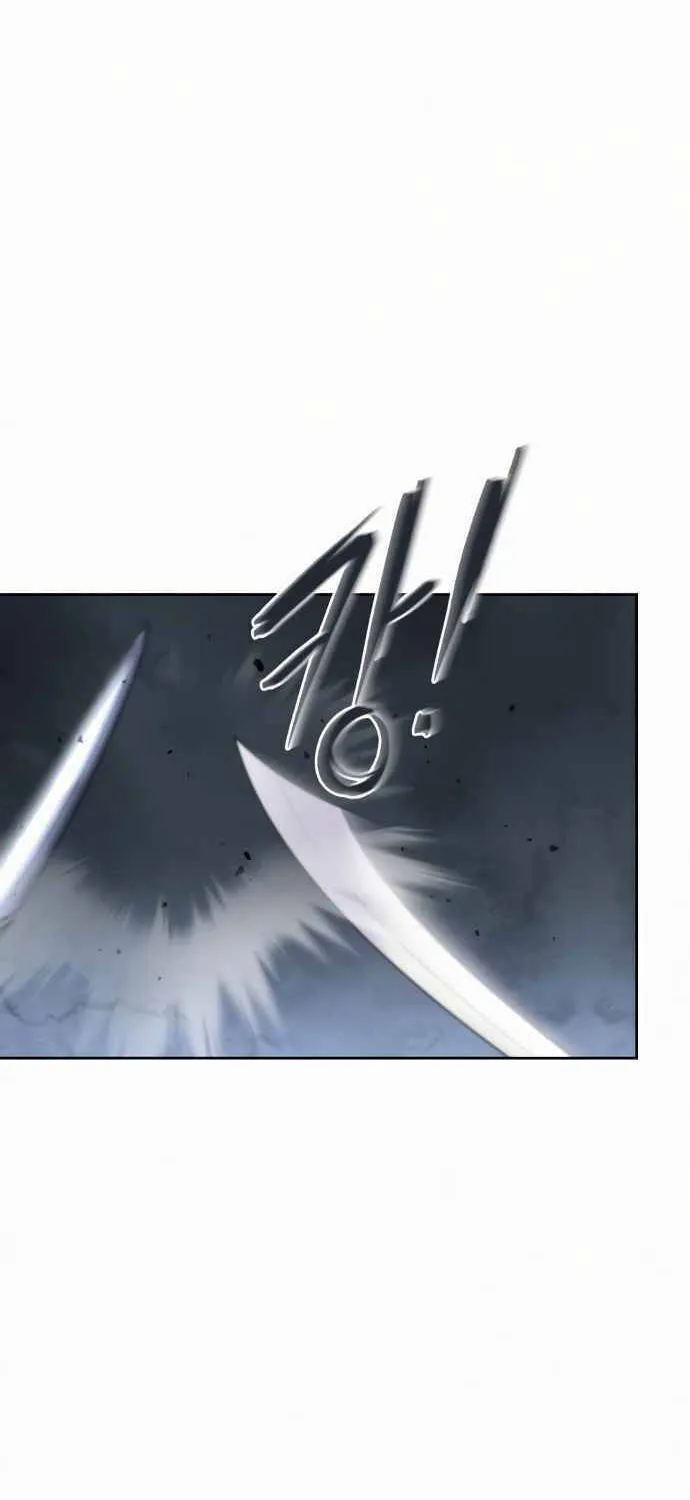 Revenge of Young Master Peng Chapter 3 page 61 - 