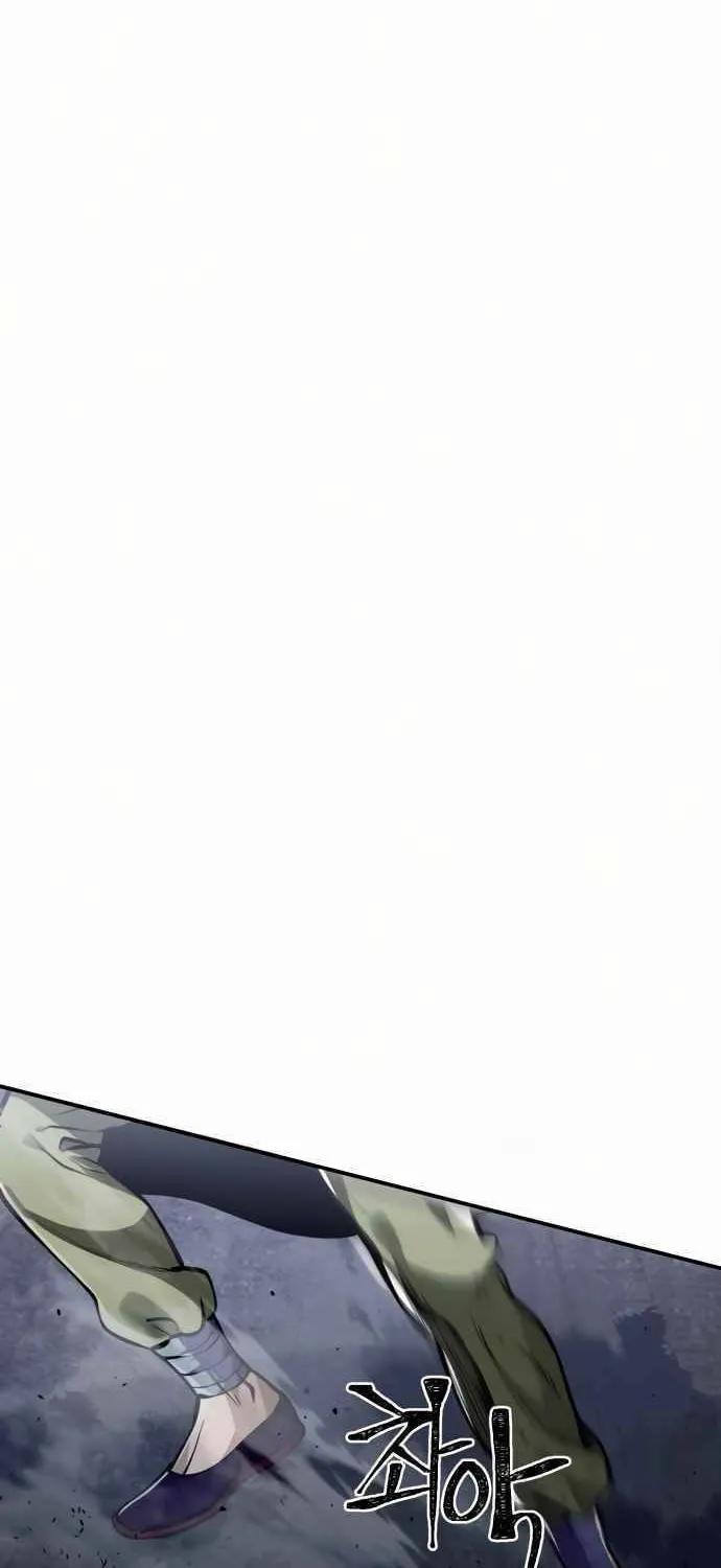 Revenge of Young Master Peng Chapter 3 page 65 - 