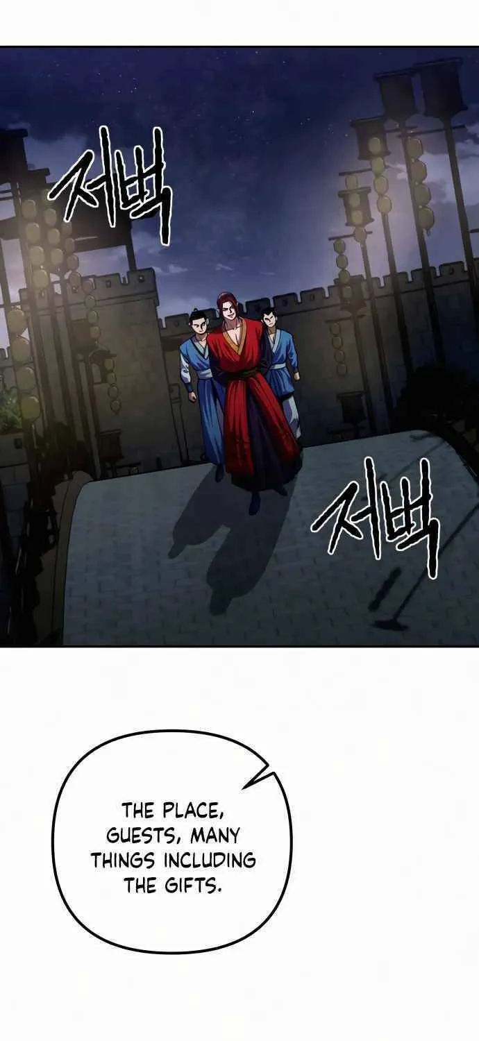 Revenge of Young Master Peng Chapter 3 page 8 - 