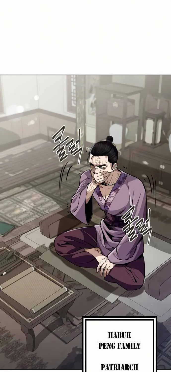 Revenge of Young Master Peng Chapter 3 page 80 - 