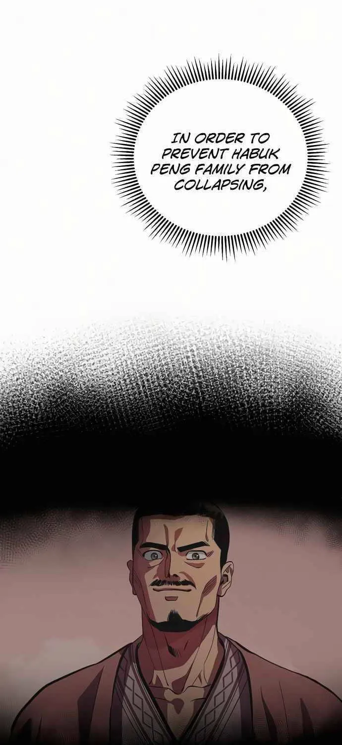 Revenge of Young Master Peng Chapter 3 page 85 - 