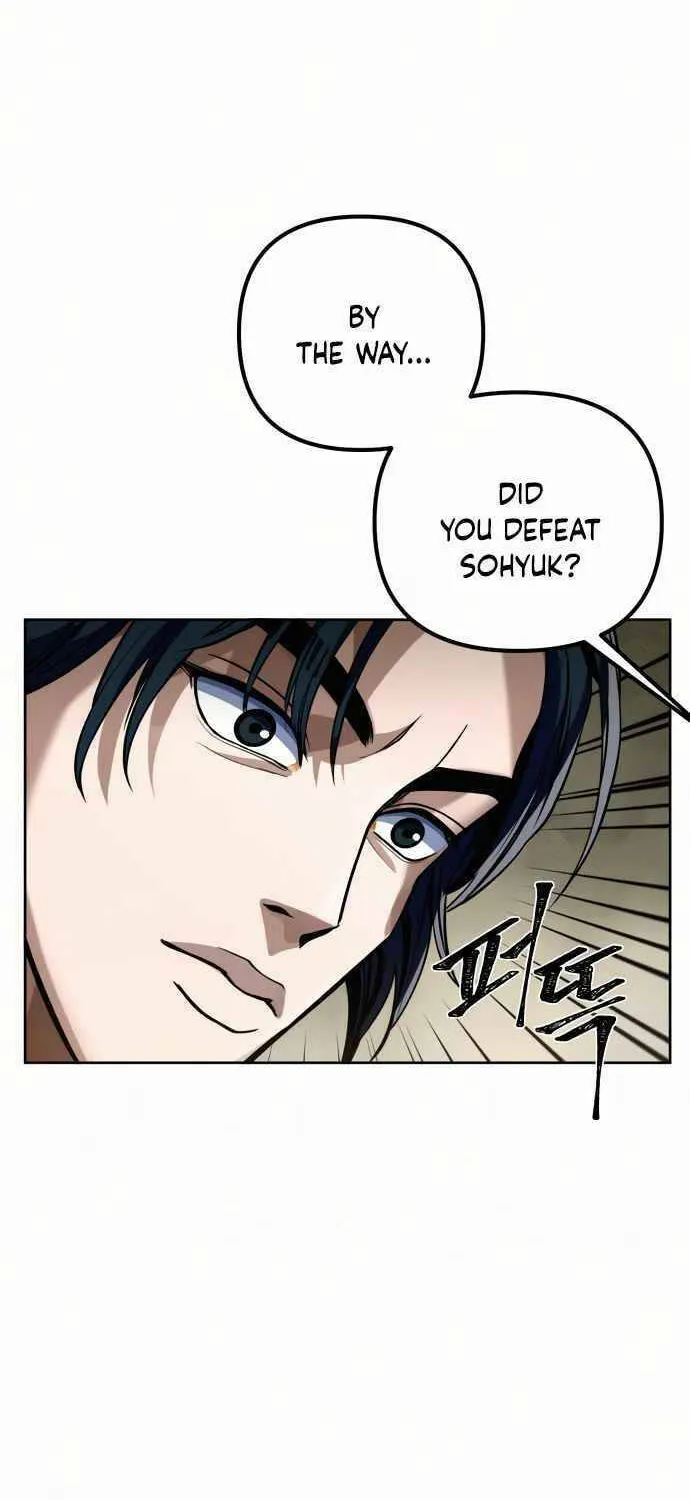 Revenge of Young Master Peng Chapter 3 page 87 - 