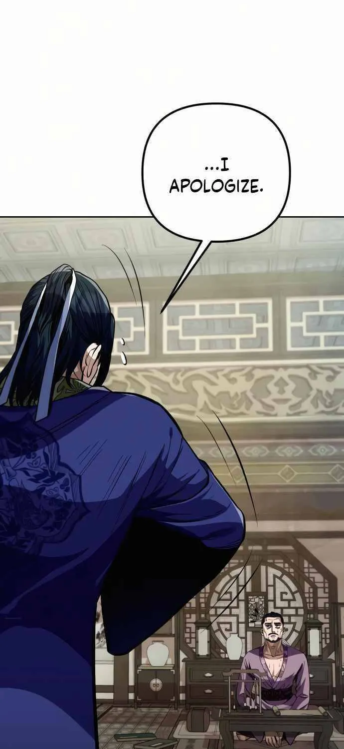Revenge of Young Master Peng Chapter 3 page 90 - 