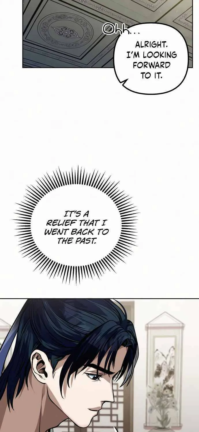 Revenge of Young Master Peng Chapter 3 page 94 - 