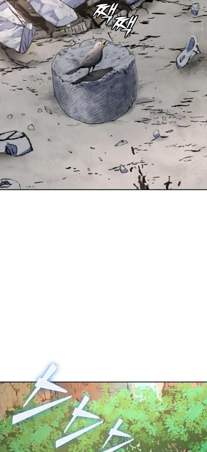 Revenge of Young Master Peng Chapter 30 page 2 - 