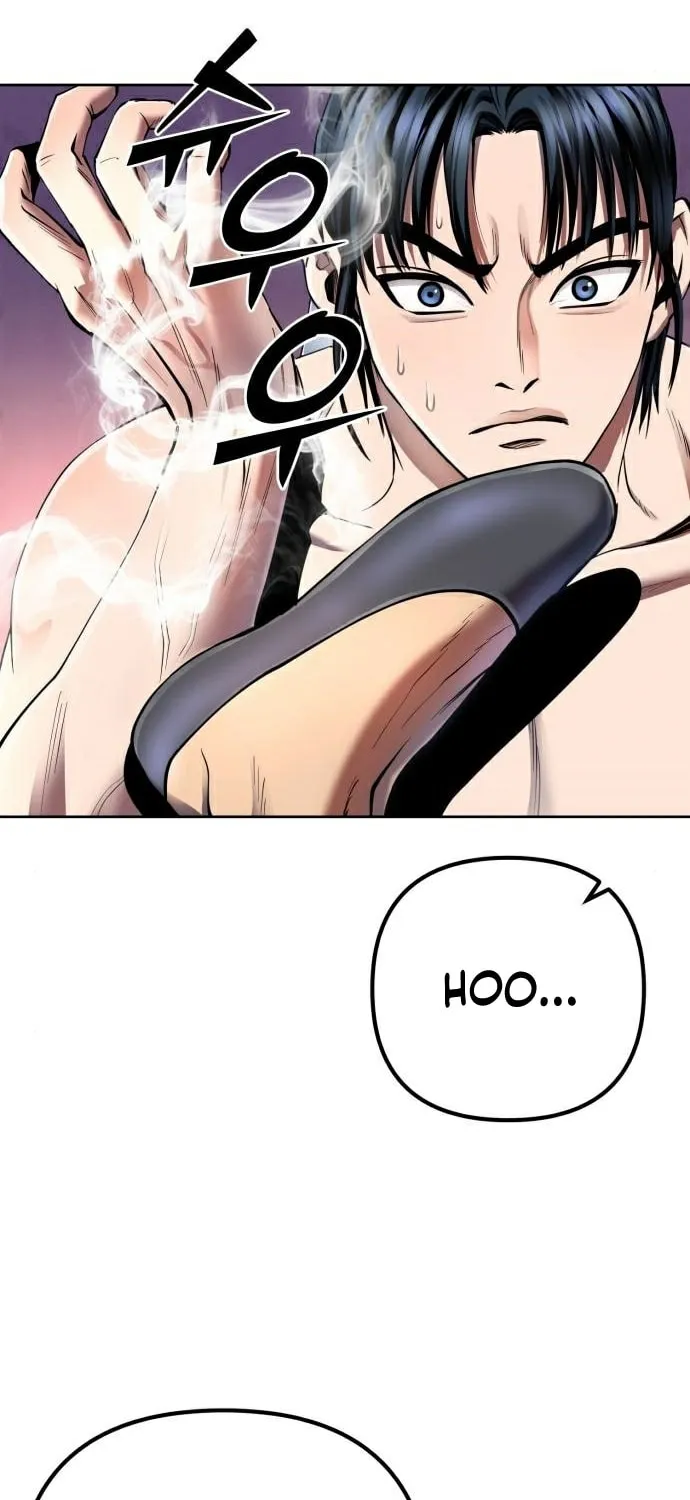 Revenge of Young Master Peng Chapter 30 page 19 - 