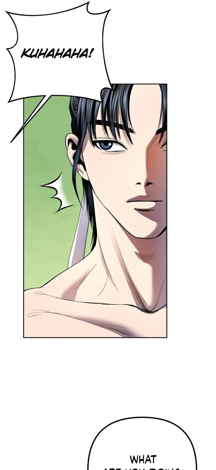 Revenge of Young Master Peng Chapter 30 page 5 - 