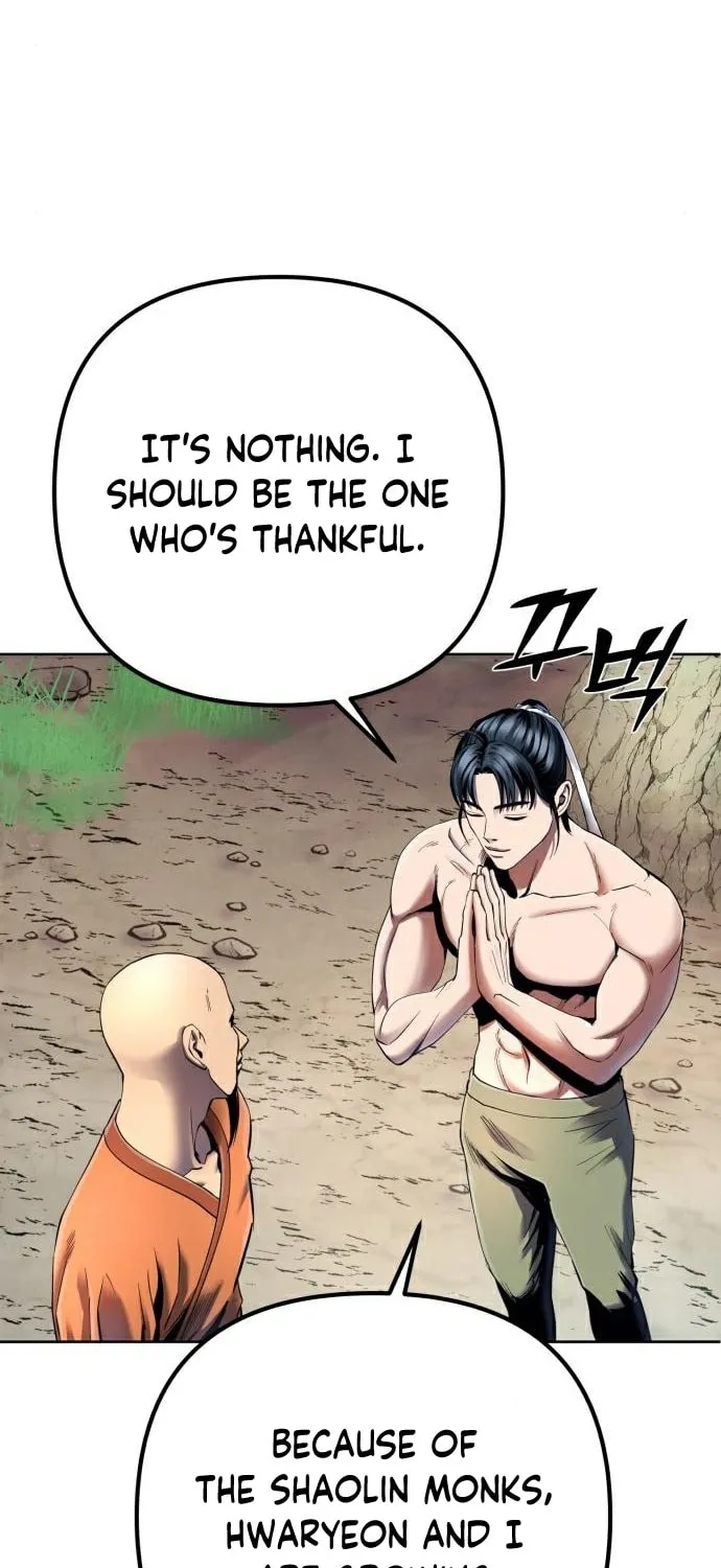 Revenge of Young Master Peng Chapter 30 page 44 - 