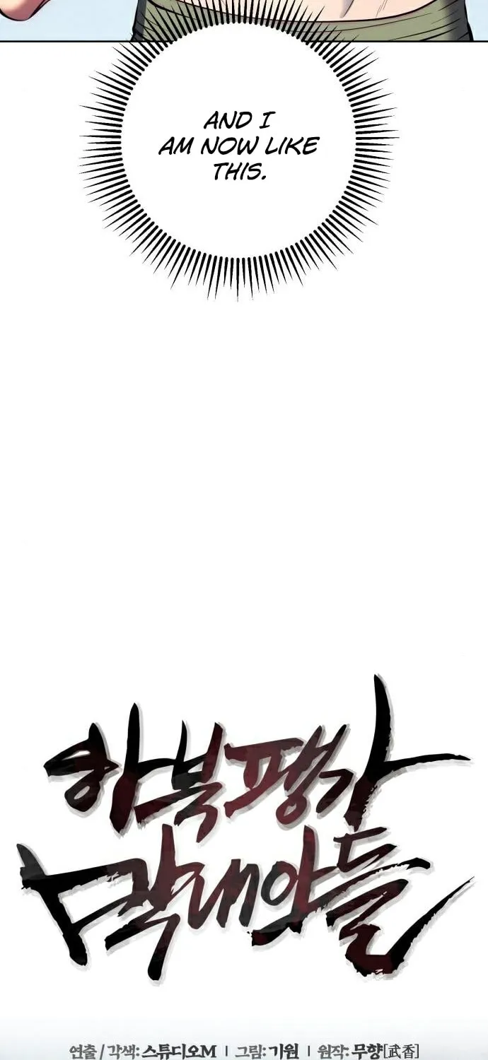 Revenge of Young Master Peng Chapter 30 page 51 - 