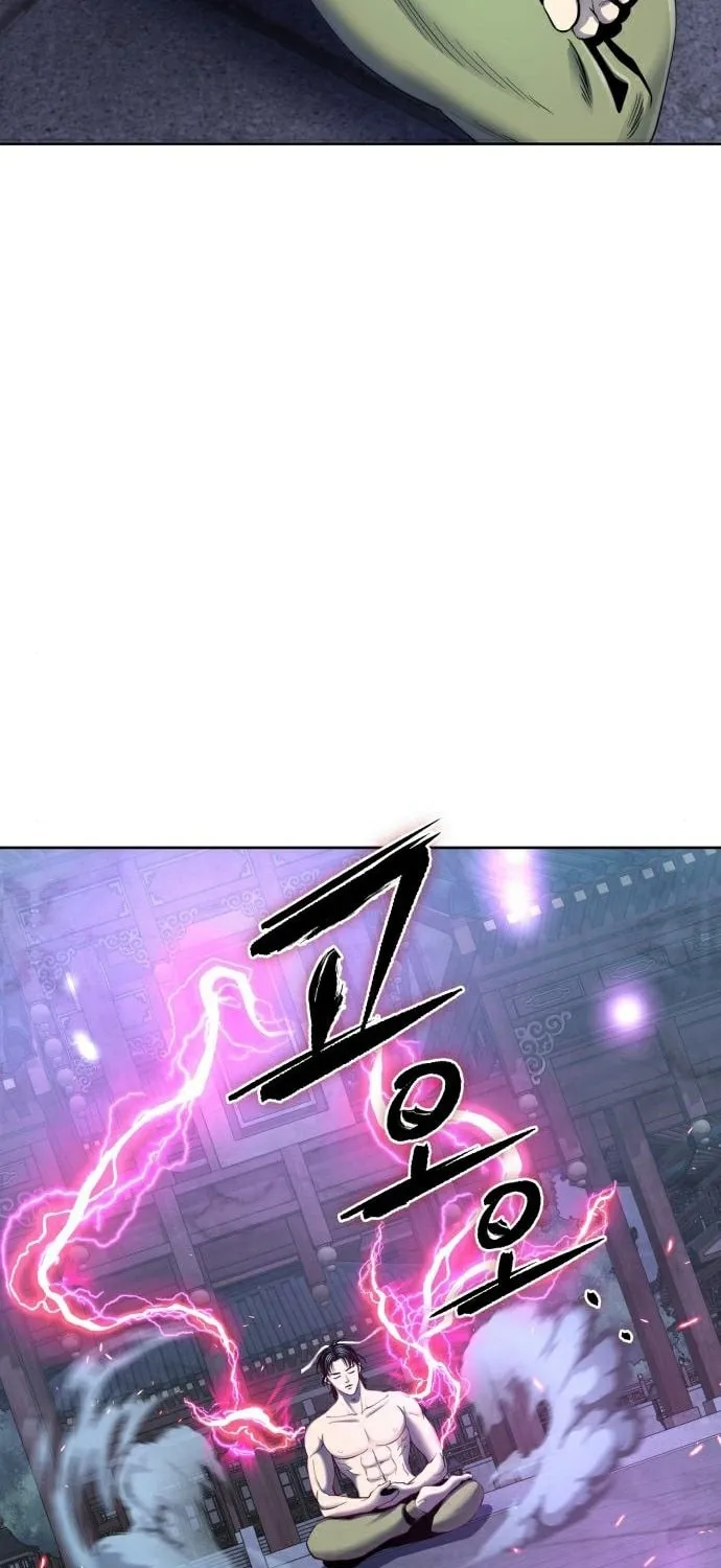 Revenge of Young Master Peng Chapter 30 page 60 - 