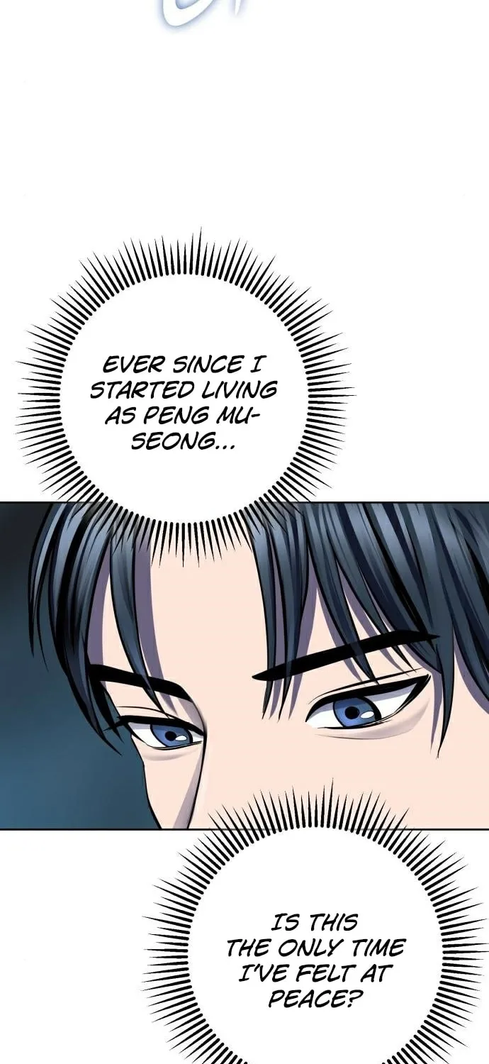 Revenge of Young Master Peng Chapter 30 page 74 - 