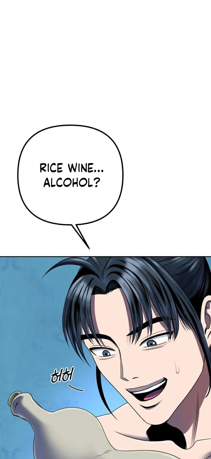 Revenge of Young Master Peng Chapter 30 page 80 - 