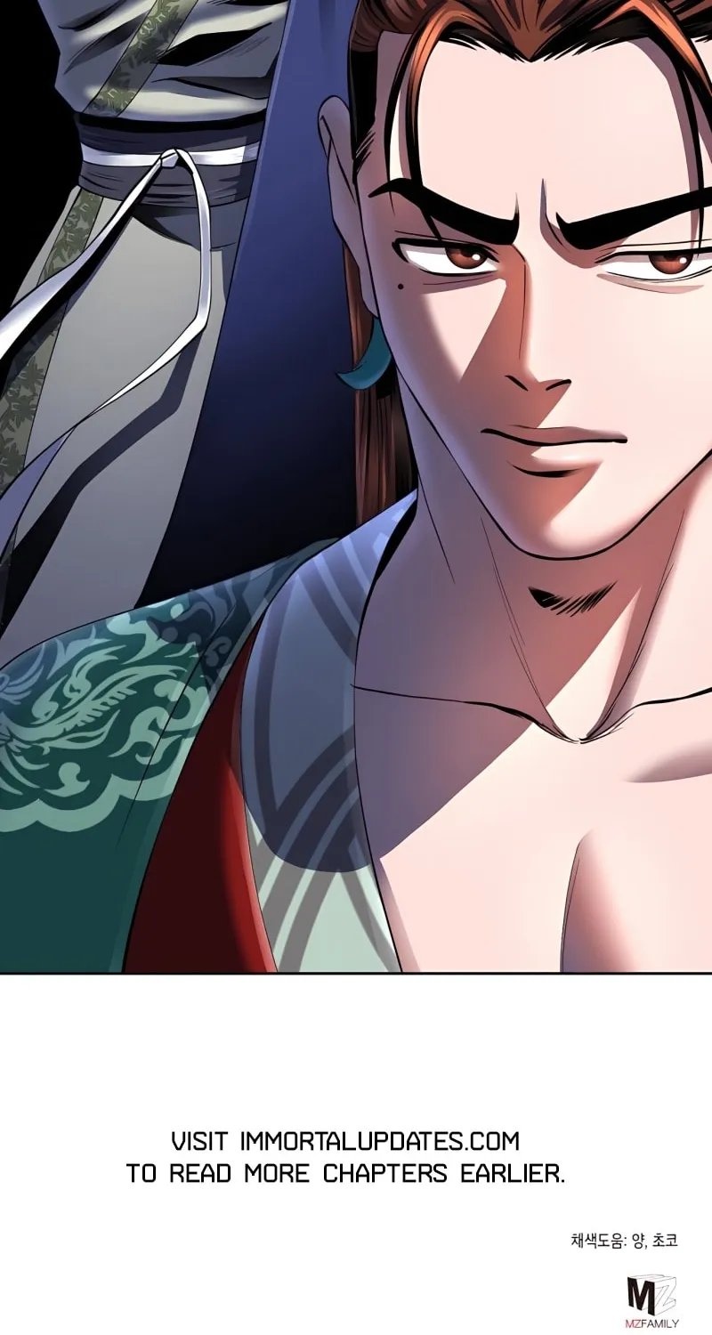 Revenge of Young Master Peng Chapter 31 page 101 - 