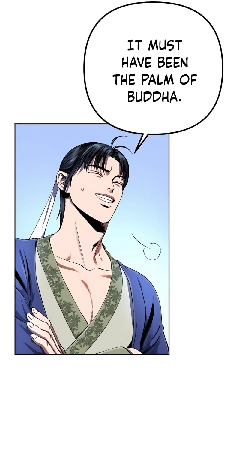 Revenge of Young Master Peng Chapter 31 page 12 - 