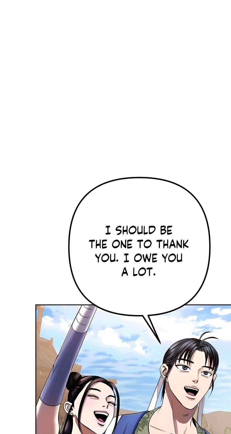 Revenge of Young Master Peng Chapter 31 page 23 - 
