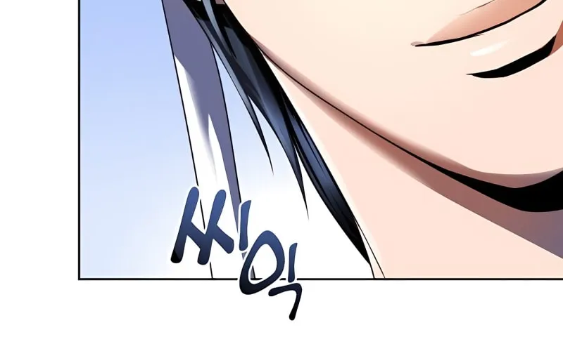 Revenge of Young Master Peng Chapter 31 page 31 - 