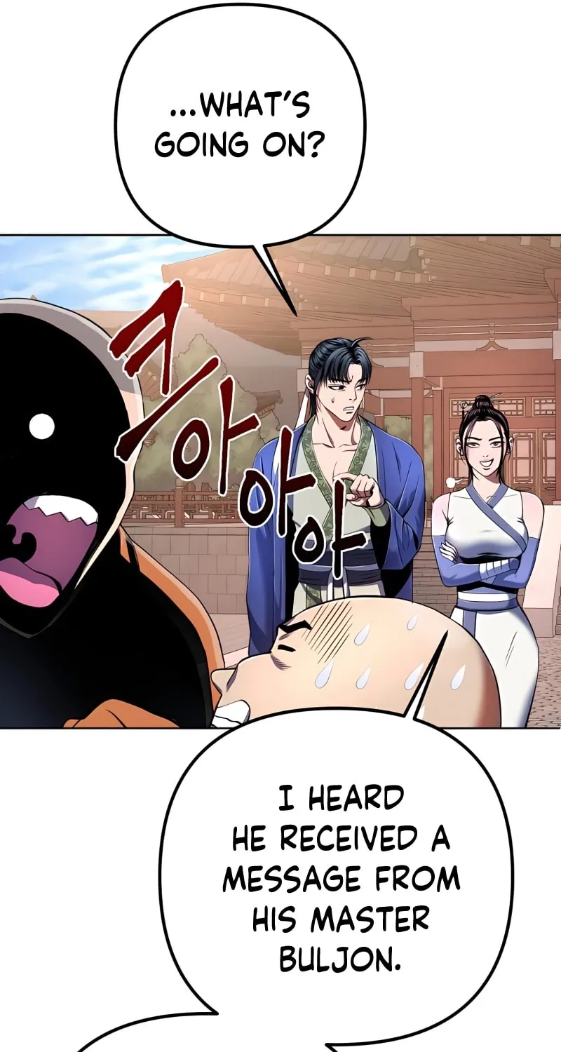 Revenge of Young Master Peng Chapter 31 page 5 - 