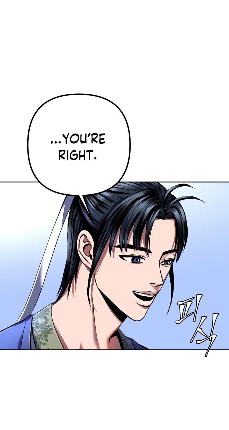 Revenge of Young Master Peng Chapter 31 page 59 - 