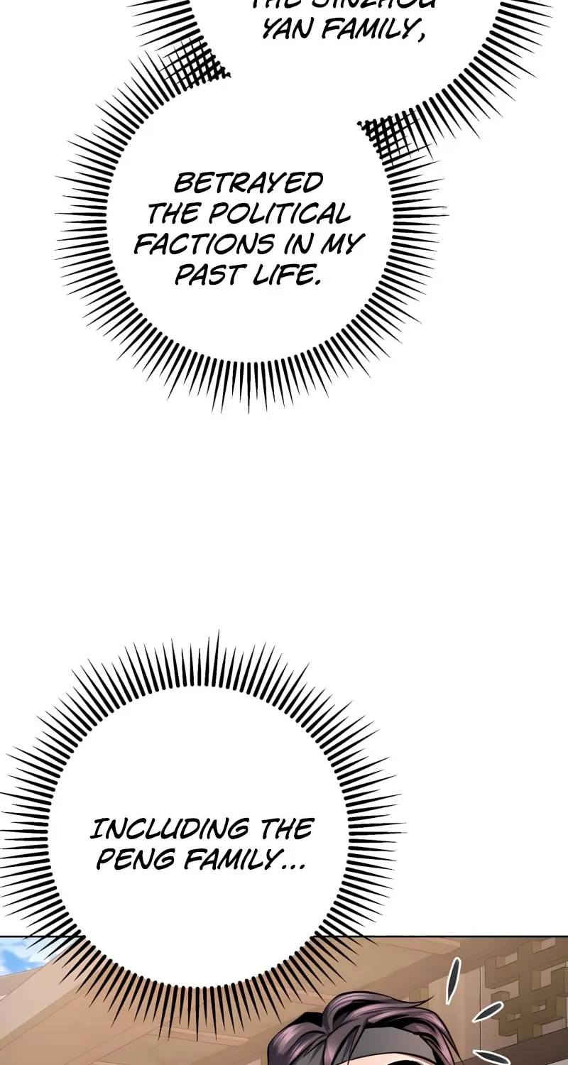 Revenge of Young Master Peng Chapter 31 page 72 - 