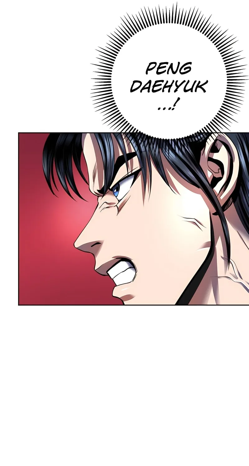 Revenge of Young Master Peng Chapter 31 page 84 - 