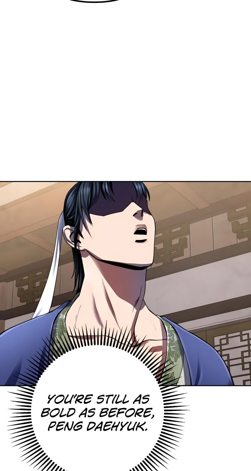 Revenge of Young Master Peng Chapter 31 page 98 - 
