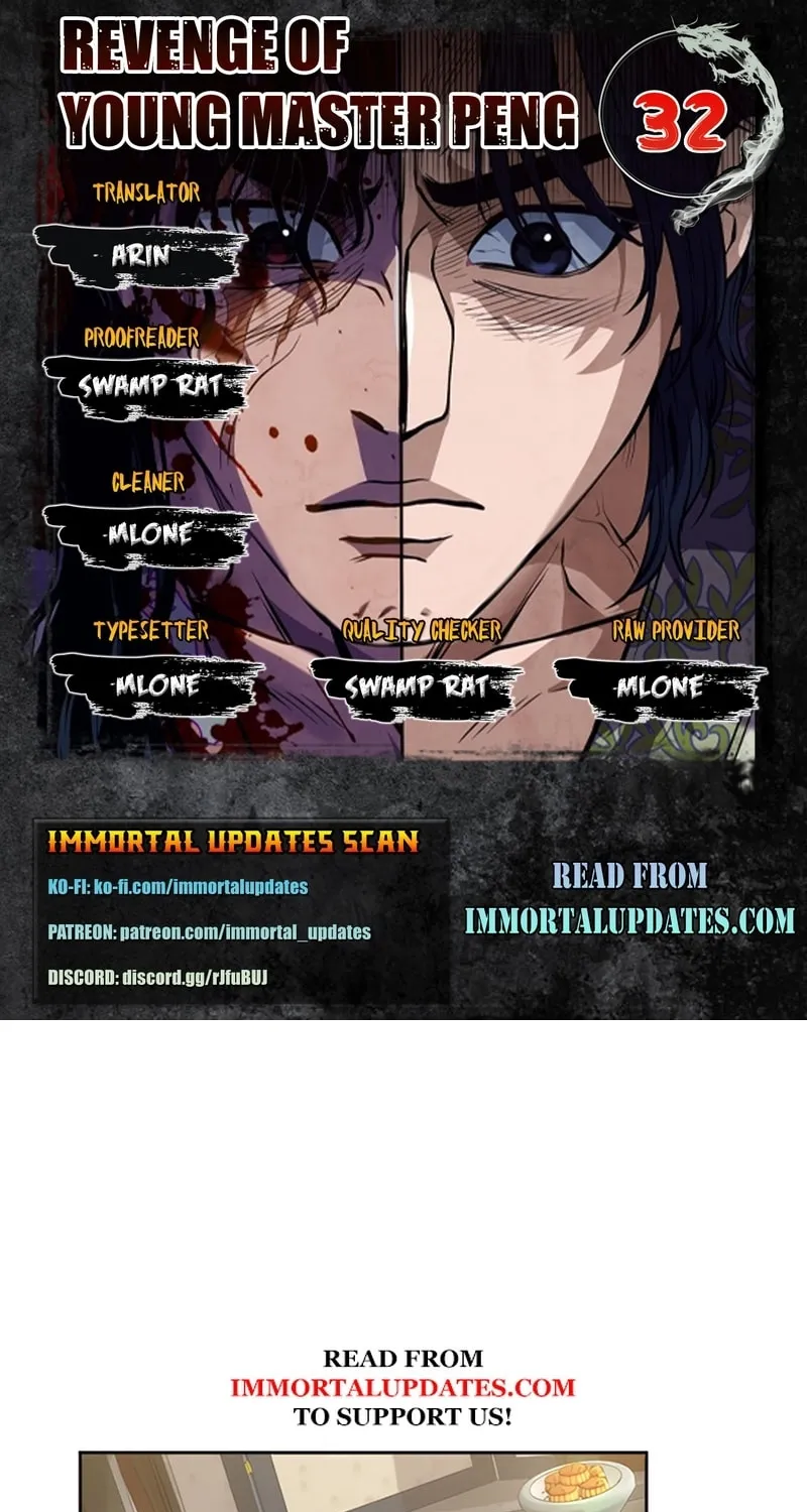 Revenge of Young Master Peng Chapter 32 page 1 - 