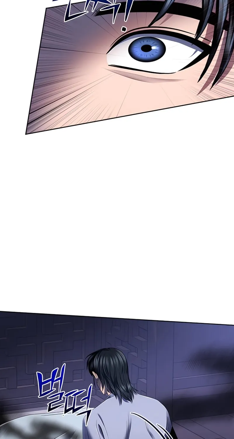 Revenge of Young Master Peng Chapter 32 page 102 - 