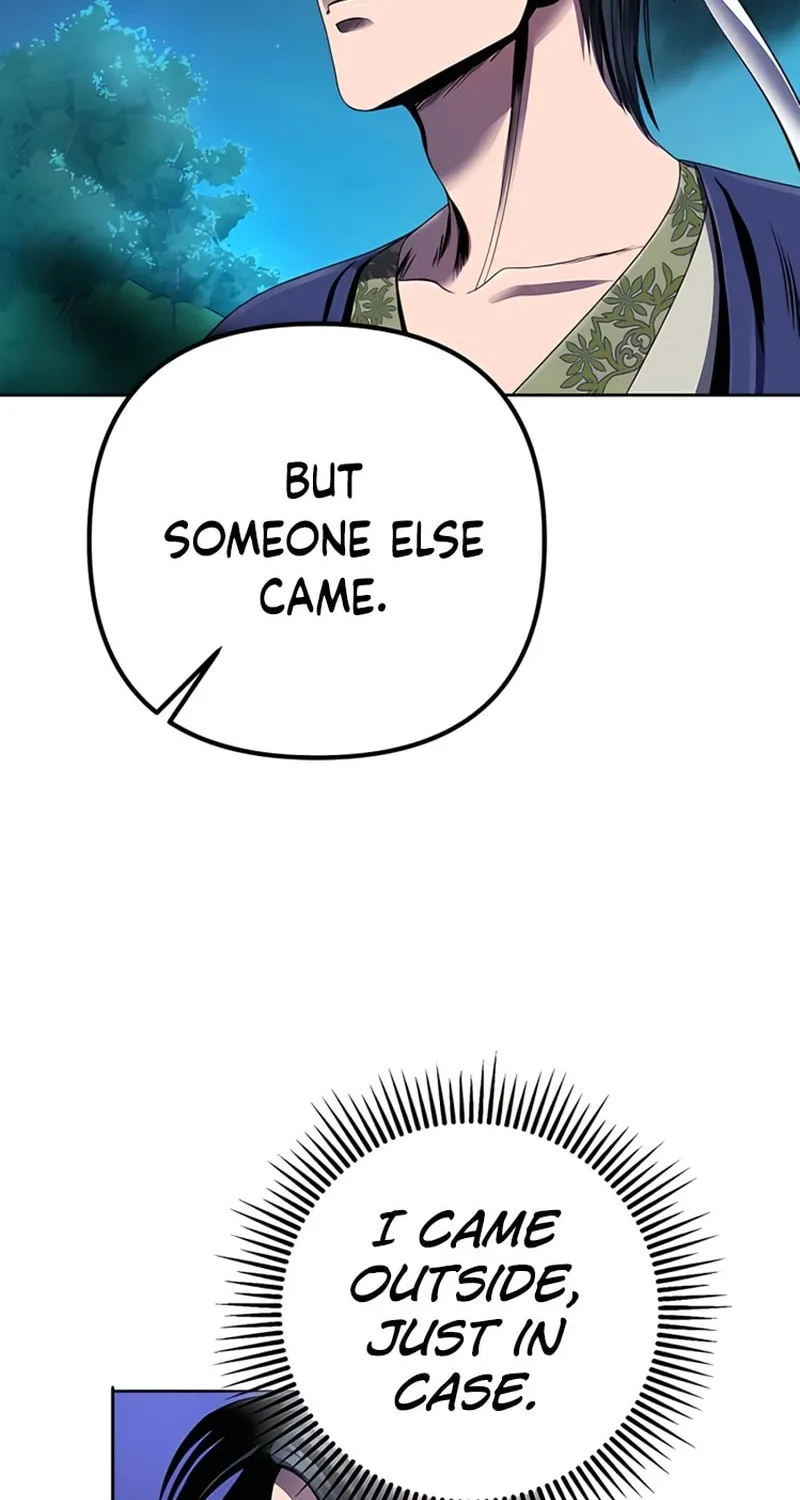 Revenge of Young Master Peng Chapter 32 page 109 - 