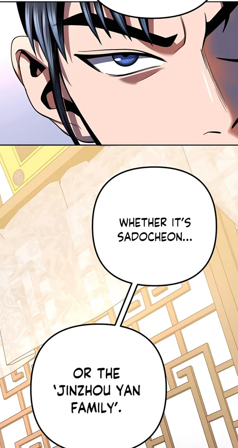 Revenge of Young Master Peng Chapter 32 page 12 - 