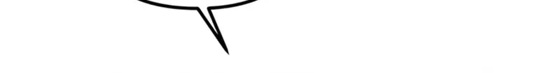 Revenge of Young Master Peng Chapter 32 page 26 - 