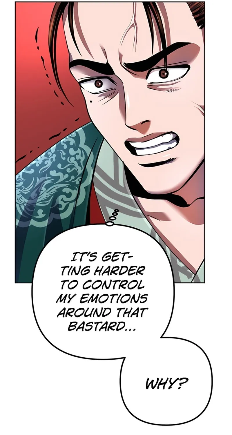 Revenge of Young Master Peng Chapter 32 page 27 - 