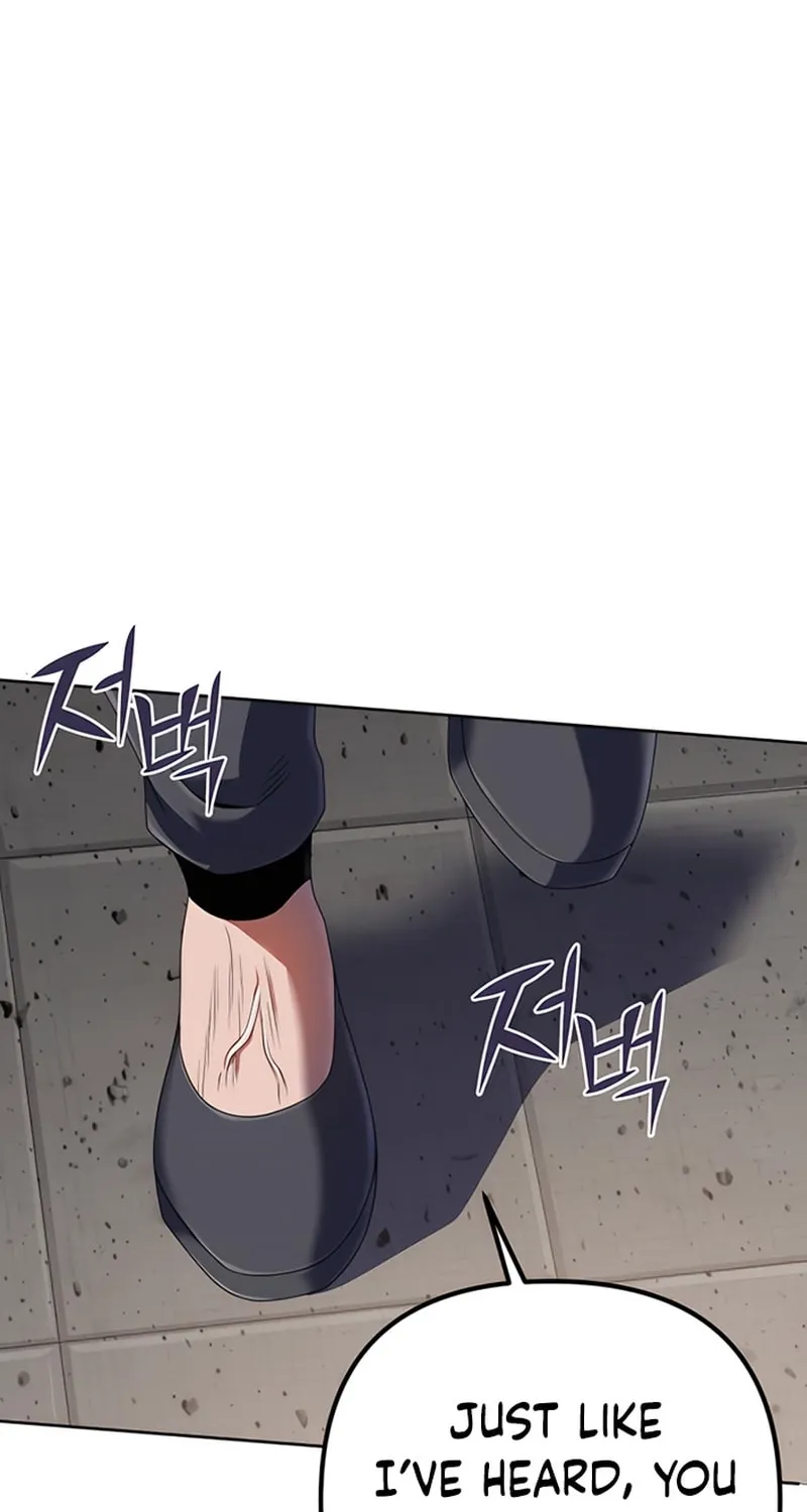 Revenge of Young Master Peng Chapter 32 page 28 - 