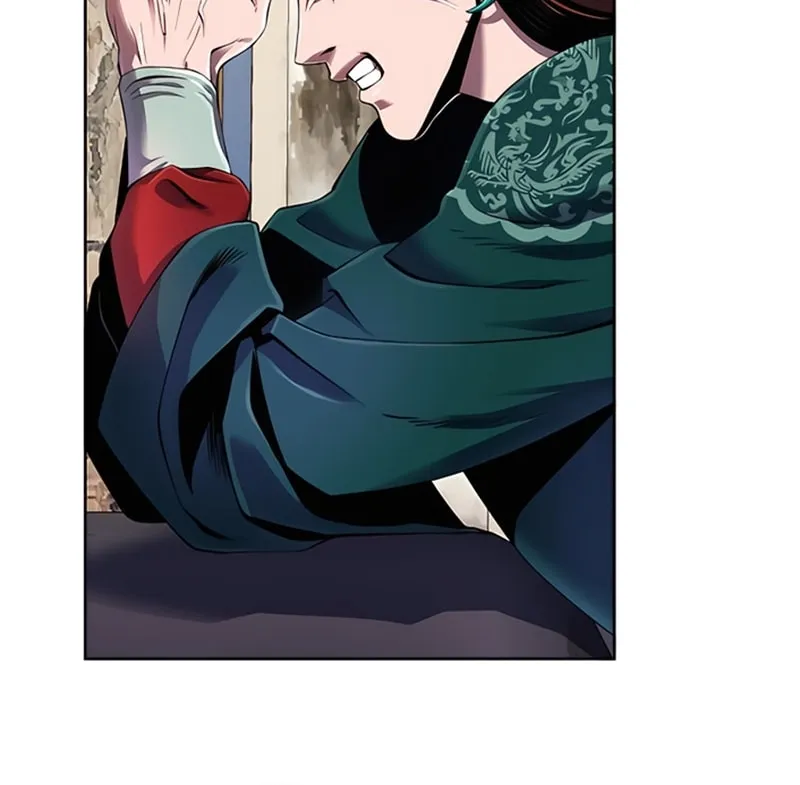 Revenge of Young Master Peng Chapter 32 page 33 - 