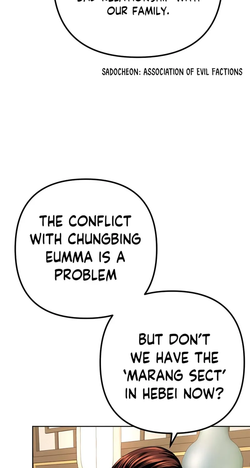 Revenge of Young Master Peng Chapter 32 page 5 - 