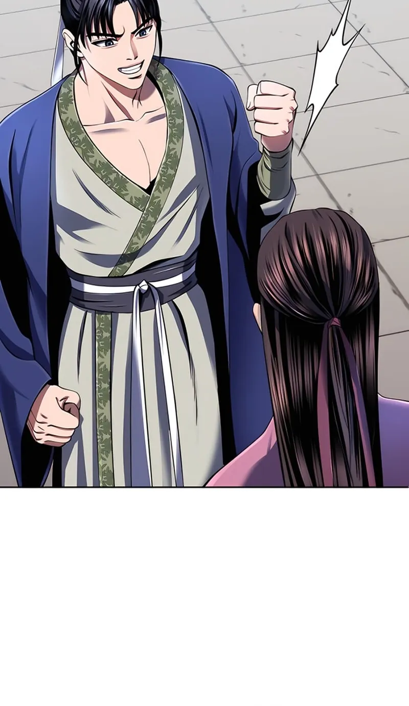 Revenge of Young Master Peng Chapter 32 page 49 - 