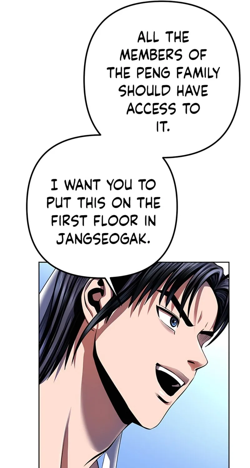 Revenge of Young Master Peng Chapter 32 page 50 - 