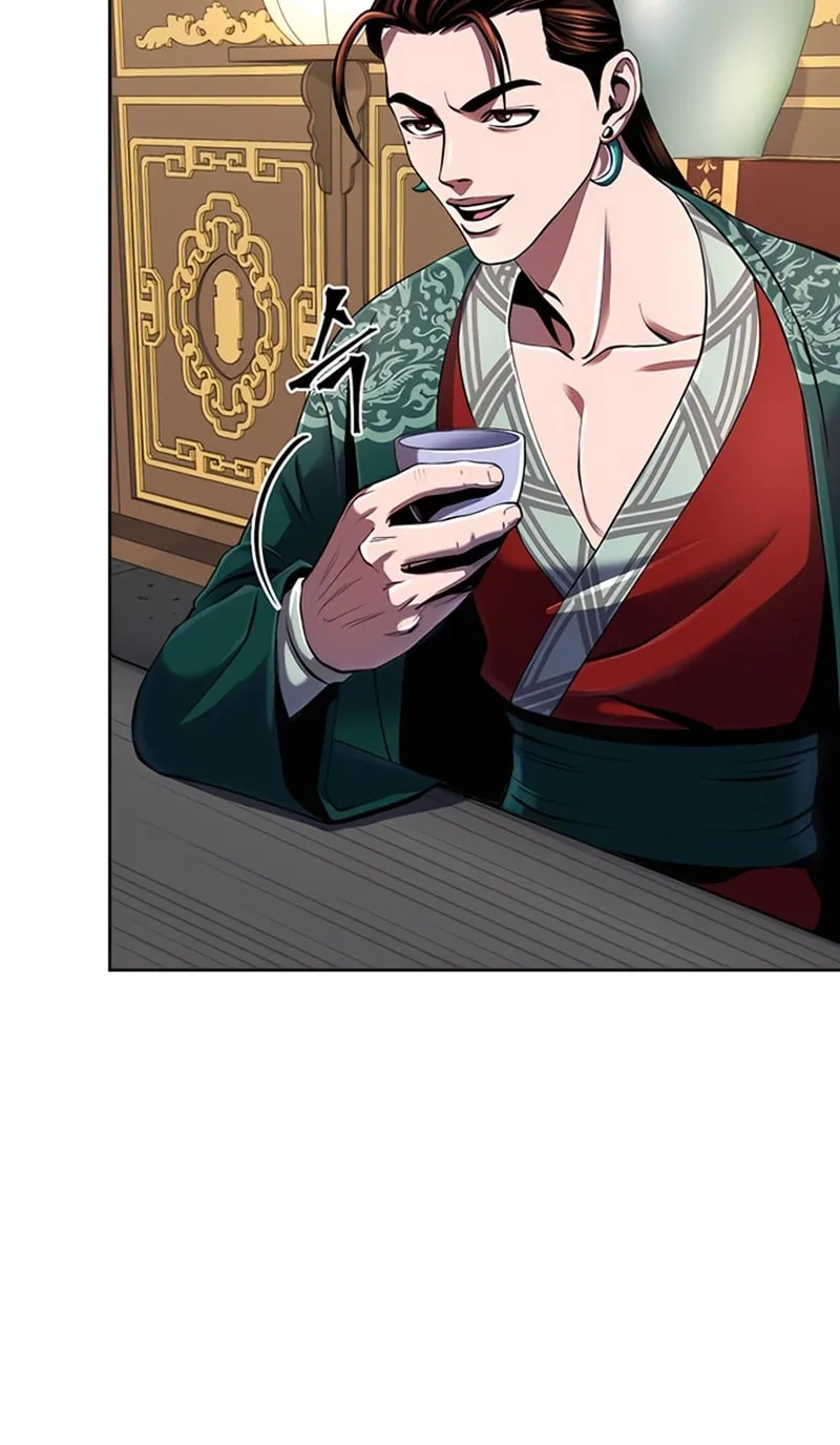 Revenge of Young Master Peng Chapter 32 page 6 - 