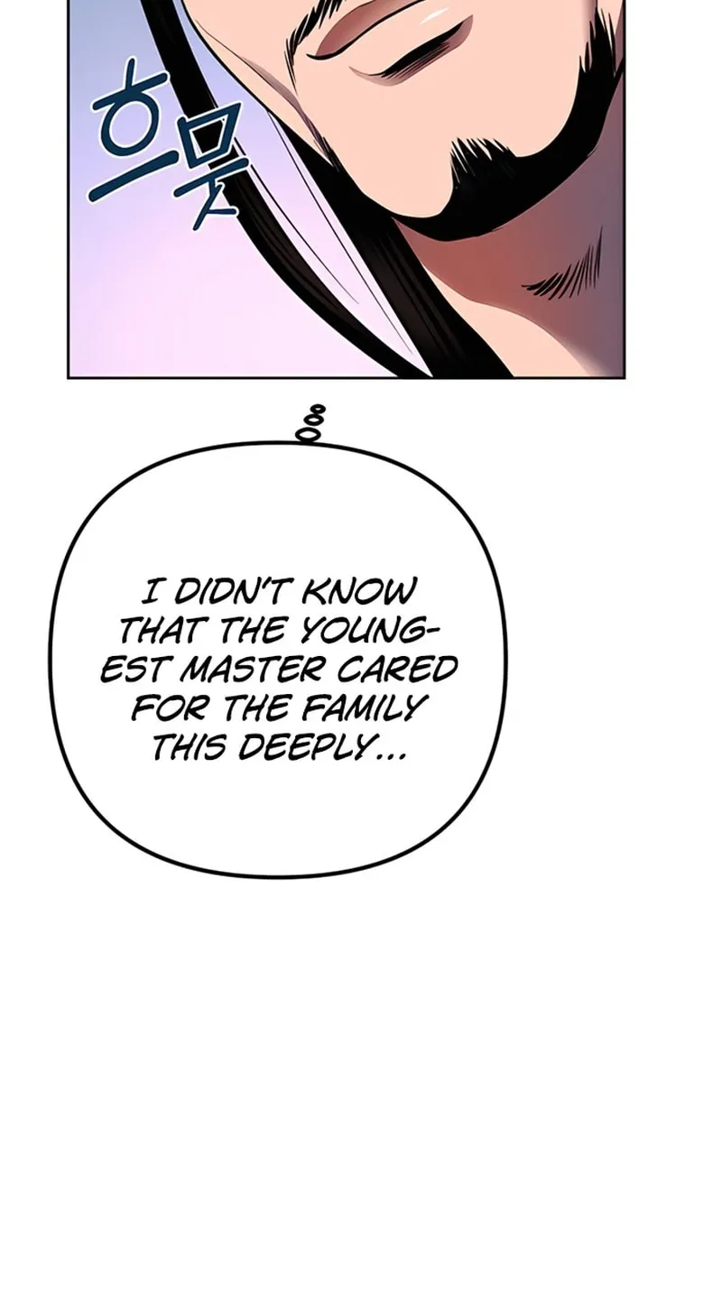 Revenge of Young Master Peng Chapter 32 page 52 - 