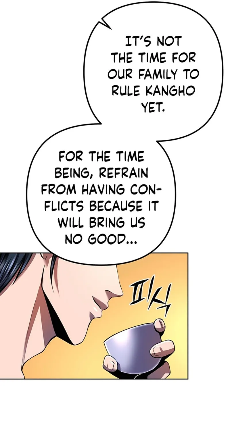 Revenge of Young Master Peng Chapter 32 page 7 - 