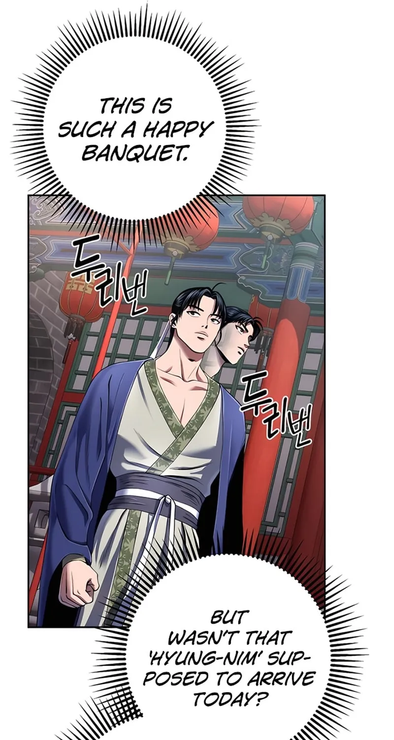 Revenge of Young Master Peng Chapter 32 page 67 - 