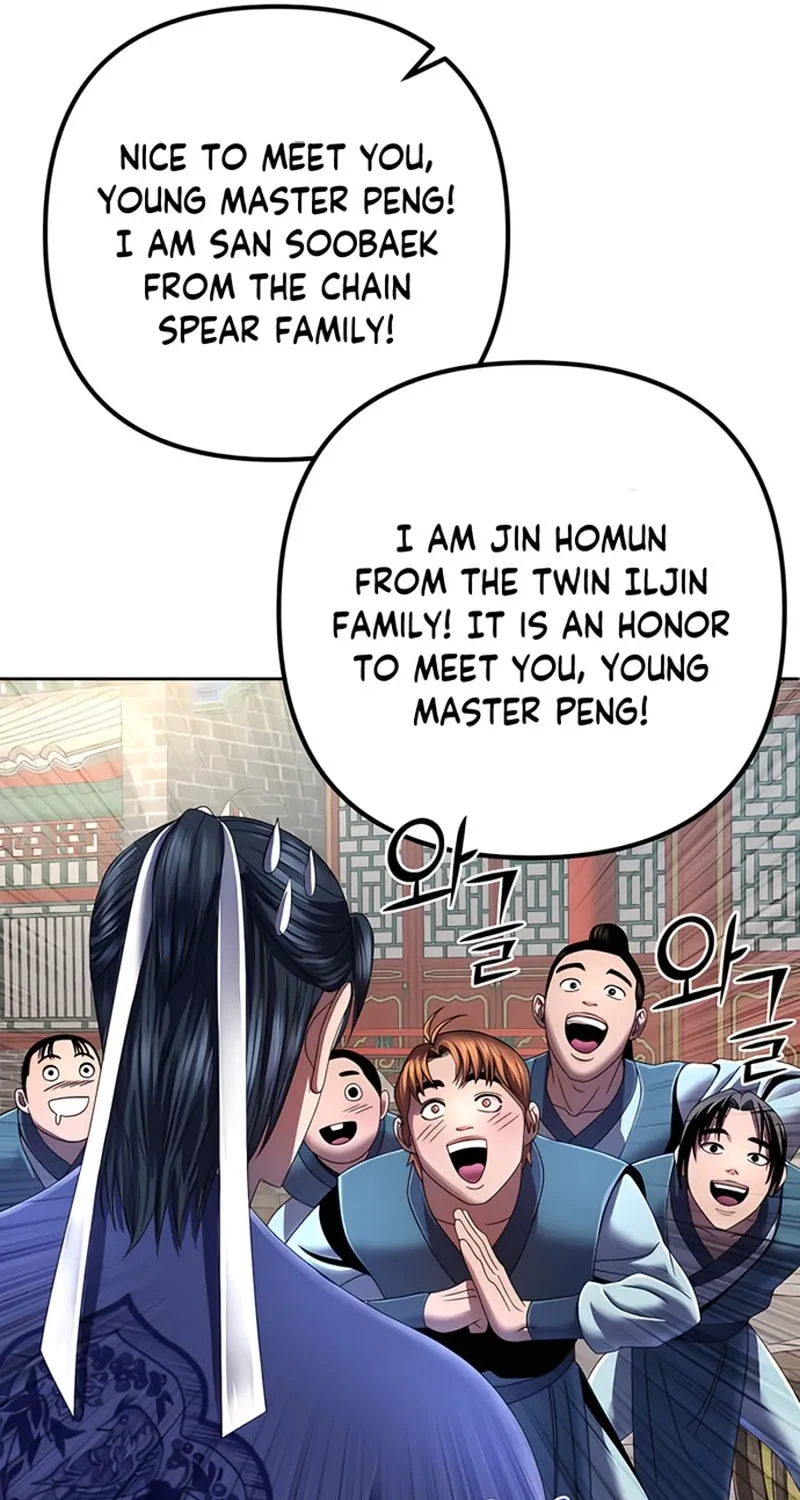Revenge of Young Master Peng Chapter 32 page 74 - 