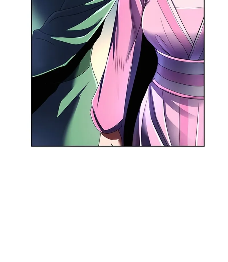 Revenge of Young Master Peng Chapter 32 page 80 - 
