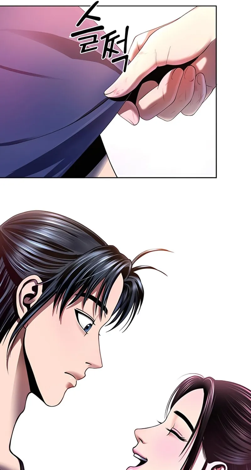 Revenge of Young Master Peng Chapter 32 page 85 - 