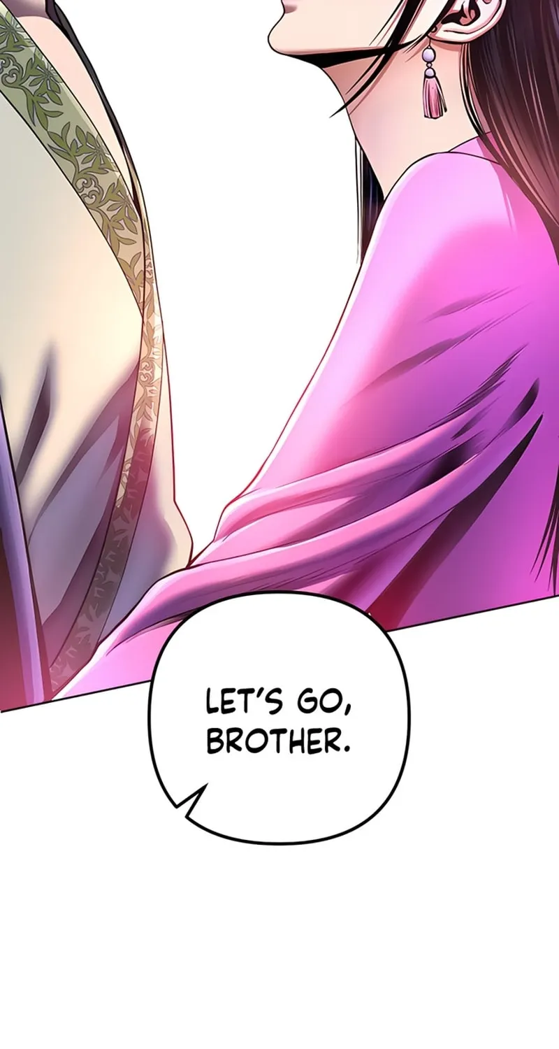 Revenge of Young Master Peng Chapter 32 page 86 - 